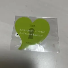 KO1KEYZ カプセルトイ 濱田永遠 TOWA ステッカー