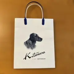 Kitamura ショップ袋セットのサムネイル