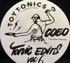 Kero One 王道2枚セット（アナログレコード） - メルカリ