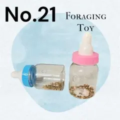 Item thumbnail for item 55028821-9447-4a01-a9c0-410631762474