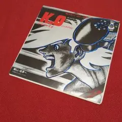 あしたのジョー　EPレコード O.S.T. (八木 正生 Masao Yagi) / あしたのジョー (LP) / King 1978