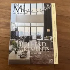 Item thumbnail for item 603aeb1a-15fe-45a1-a33f-eb8372255944