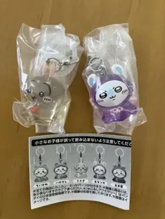 ちいかわ　めじるしアクセサリー3　うさぎ　モモンガ