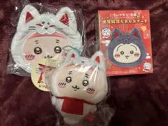 ちいかわ本舗 伏見稲荷なおかおポーチとマスコット　古本屋カニちゃん２点セット