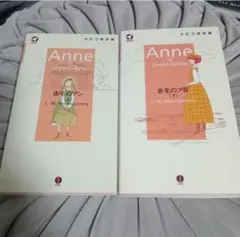 2026年最新】英語学習洋書の人気アイテム - メルカリ