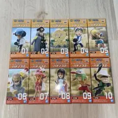 ワンピースワールドコレクタブルフィギュア　ハチノス 10種コンプセット