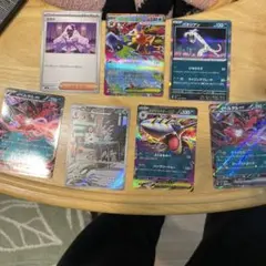 ポケモンカード　ムニキスゼロ　AR RR 7枚セット