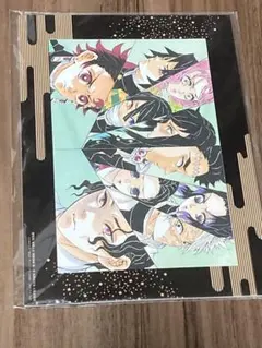 鬼滅の刃　入場特典　我妻善逸