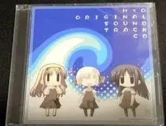 H2O ORIGINAL SOUND TRACK CD /枕