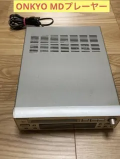 2025年最新】ONKYO MD-105の人気アイテム - メルカリ