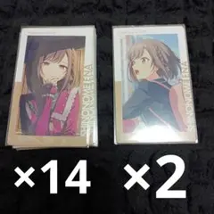 東雲絵名 エピカ epiccard 24c