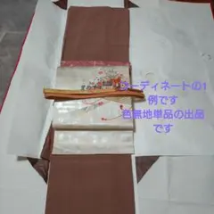 Item thumbnail for item a835b585-0e9b-4f7b-b5c1-222975ebf495