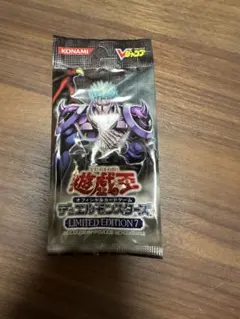 遊戯王OCG LIMITED EDITION 5 未開封パック - メルカリ
