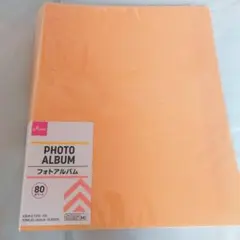 フォトアルバム　オレンジ　80ポケット
