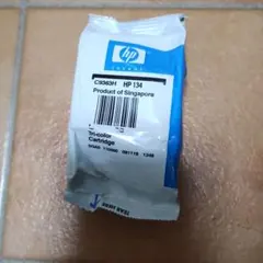 Item thumbnail for item 8d20af75-ba68-47f4-bbd1-78be8e845f12