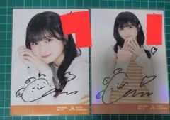 2026年最新】WHiTE scorpionの人気アイテム - メルカリ