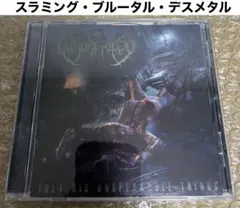 2025年最新】スラミング・ブルータル・デスメタルの人気アイテム