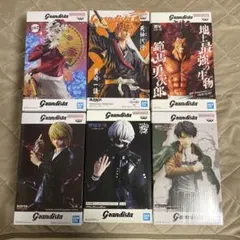 Grandista 6種セット