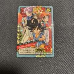 2025年最新】スーパーバトル 661の人気アイテム - メルカリ