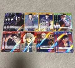 コナンカードグミ　 新たなる謎　交錯する刄 まとめ　15枚