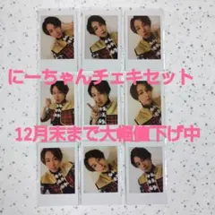 2025年最新】めせもあ。の人気アイテム - メルカリ