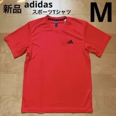 adidasアディダス　トレーニングウェア　半袖Tシャツ　蛍光色　赤　M 新品