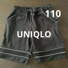UNIQLO ハーフパンツ　キッズ　ブラック　110
