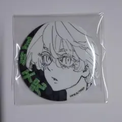 2025年最新】新体験展の人気アイテム - メルカリ