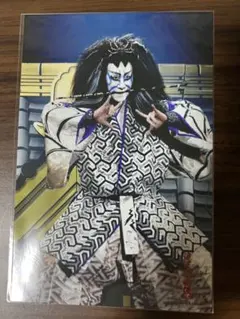 岩本照 滝沢歌舞伎ZERO FINAL ステージフォト