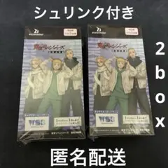 2026年最新】ヴァイスシュヴァルツ 東京リベンジャーズの人気アイテム