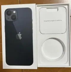 iPhone13 黒　128GB 箱のみ