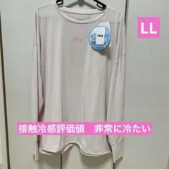 まみ様 リクエスト 2点 まとめ商品