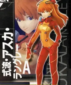 パルフォム r アスカ 眼帯 制服 2026年最新 パルフォムR ヱヴァンゲリヲン新劇場版 式波・アスカ・ラングレー 制服Verの人気アイテム - メルカリ