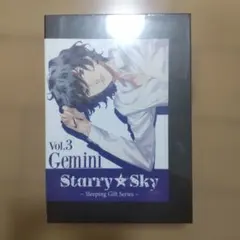 capsule Starry sky sugarless girl レコード - メルカリ