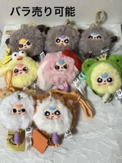 babythree ベイビースリー ストラップ 隠れキャラ 黒赤 黒猫 - メルカリ