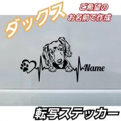 Item thumbnail for item 55ba7db7-7670-4f8c-b034-4ebe61755501