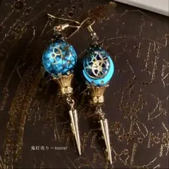 ONE時計SHOP@フォロー割様 リクエスト 3点 まとめ商品 - メルカリ