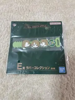 Item thumbnail for item 1cb0e05e-fb50-4484-adc0-58e5e7f13add