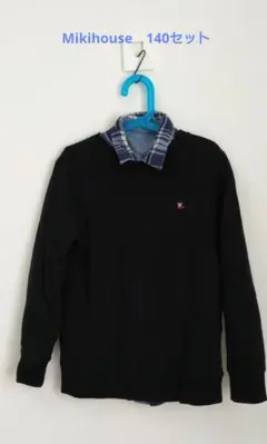 DOUBLE.B トレーナーリバーシブルシャツ　 セット140ミキハウス