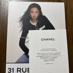 Item thumbnail for item 070c064b-ae94-4289-844c-2864002fa32d