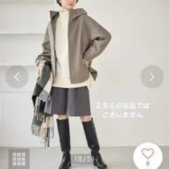 メルトン生地 ジップアップフーディ ラウンドヘム 新品未使用品 タグ無し