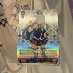 プラチナム・バグ ワイルドバウト版 パラレル - メルカリ