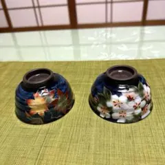 陶あん/とうあん 金彩 夫婦茶碗 ペア ご飯茶碗 花柄 - メルカリ