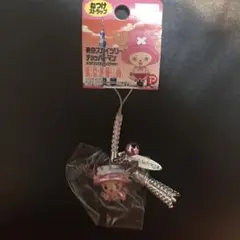 onepiece チョッパー　東京ストラップスカイツリーコラボ　ストラップ