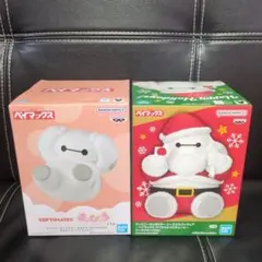 ベイマックス ２点セット②