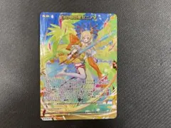 Z/X 白の竜の巫女ニノ PR P11-006 プロモ promo Z/X 白の竜の巫女ニノ PR P11-006 プロモ promo | Mercari