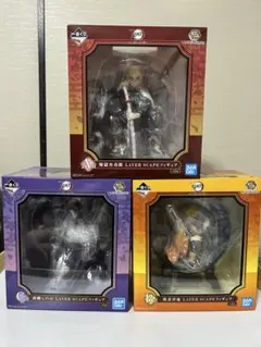 一番くじ鬼滅の刃〜鬼殺の志　弍〜