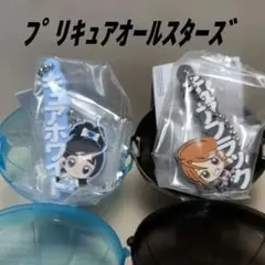 プリキュアオールスターズ カプセルラバーマスコット ブラック ホワイト