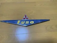 2026年最新】バスマーク ふそうの人気アイテム - メルカリ