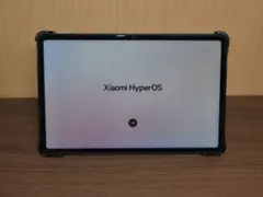 Item thumbnail for item 458c5b81-f614-4e16-bf42-973f06f4b478